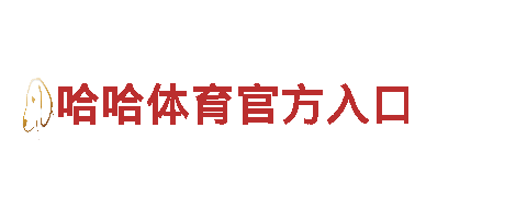 深入探索6566.com，畅游观光旅游企业